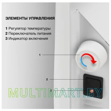 Конвектор StarWind SHV1010 картинка 4